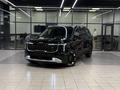 Kia Carnival 2025 года за 24 490 000 тг. в Алматы
