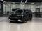 Kia Carnival 2025 года за 24 490 000 тг. в Алматы