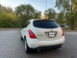 Nissan Murano 2005 годаүшін3 700 000 тг. в Караганда – фото 4