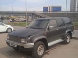 Toyota Hilux Surf 1994 года за 1 400 000 тг. в Алматы