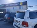 Lexus LX 470 2006 годаүшін15 700 000 тг. в Алматы – фото 6