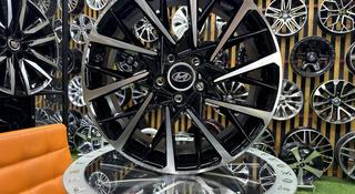 Диски Hyundai R18*5*114.3 оригинал параметры в наличии Astana за 241 000 тг. в Астана