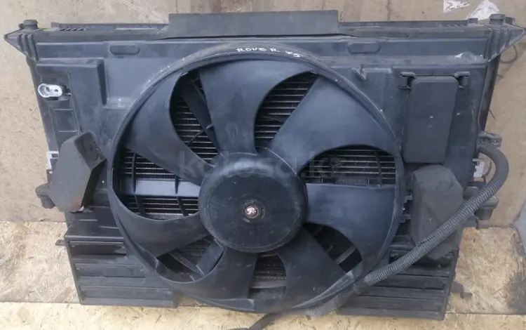 Радиатор в сборе на Ровер 75 привозной в комплектеүшін55 000 тг. в Алматы