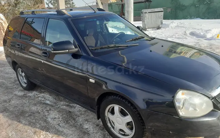 ВАЗ (Lada) Priora 2171 2012 года за 2 000 000 тг. в Астана