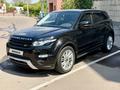 Land Rover Range Rover Evoque 2012 года за 9 950 000 тг. в Караганда