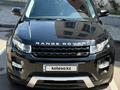 Land Rover Range Rover Evoque 2012 года за 9 950 000 тг. в Караганда – фото 6