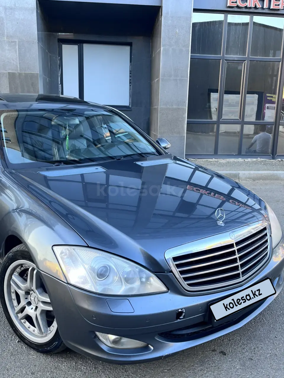 Mercedes-Benz S-Class, 2007
