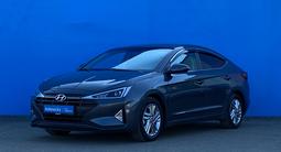 Hyundai Elantra 2019 годаүшін8 430 000 тг. в Алматы