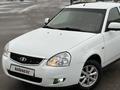 ВАЗ (Lada) Priora 2170 2014 годаүшін2 450 000 тг. в Семей – фото 21