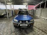 Toyota RAV4 1995 года за 3 100 000 тг. в Алматы – фото 2