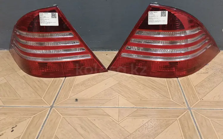 Фонар Mercedes S220үшін12 555 тг. в Шымкент