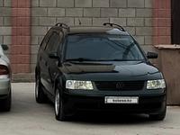 Volkswagen Passat 1997 годаүшін2 200 000 тг. в Кызылорда