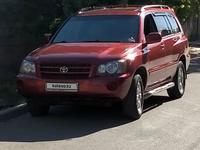 Toyota Highlander 2002 года за 6 949 570 тг. в Шымкент