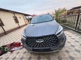 Chery Tiggo 4 Pro 2023 года за 3 580 000 тг. в Кызылорда