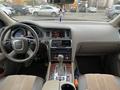 Audi Q7 2007 года за 7 700 000 тг. в Астана – фото 7