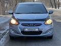 Hyundai Accent 2013 годаүшін3 900 000 тг. в Караганда – фото 5