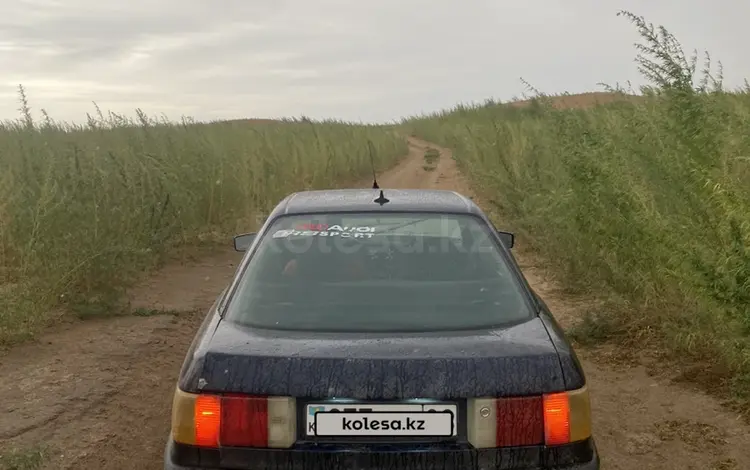 Audi 80 1991 года за 680 000 тг. в Мерке