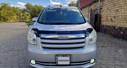 Toyota Noah 2009 года за 4 500 000 тг. в Астана – фото 5