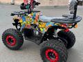 Atv  Квадроцикл GRIZZLY TX 150 кубов, Подростковый 2025 года за 485 000 тг. в Алматы – фото 44