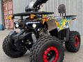 Atv  Квадроцикл GRIZZLY TX 150 кубов, Подростковый 2025 года за 485 000 тг. в Алматы – фото 46