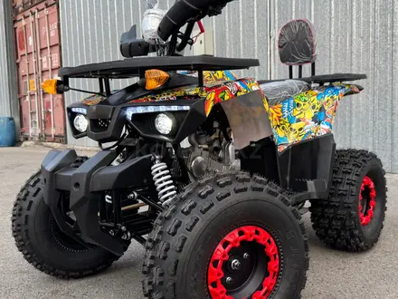 Atv  Квадроцикл GRIZZLY TX 150 кубов, Подростковый 2025 года за 485 000 тг. в Алматы – фото 46
