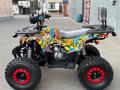 Atv  Квадроцикл GRIZZLY TX 150 кубов, Подростковый 2025 года за 485 000 тг. в Алматы – фото 50