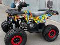 Atv  Квадроцикл GRIZZLY TX 150 кубов, Подростковый 2025 года за 485 000 тг. в Алматы – фото 51