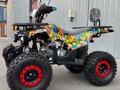 Atv  Квадроцикл GRIZZLY TX 150 кубов, Подростковый 2025 года за 485 000 тг. в Алматы – фото 52