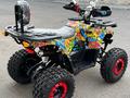 Atv  Квадроцикл GRIZZLY TX 150 кубов, Подростковый 2025 года за 485 000 тг. в Алматы – фото 54
