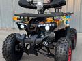 Atv  Квадроцикл GRIZZLY TX 150 кубов, Подростковый 2025 года за 485 000 тг. в Алматы – фото 57