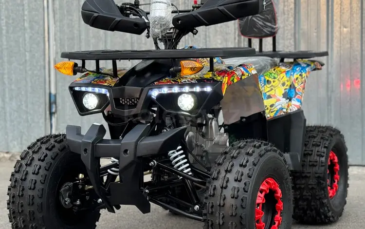 Atv  Квадроцикл GRIZZLY TX 150 кубов, Подростковый 2025 года за 485 000 тг. в Алматы