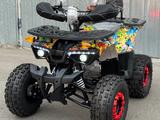 Atv  Квадроцикл GRYZZLY TX 150 кубов, Подростковый 2025 года за 495 000 тг. в Алматы – фото 2