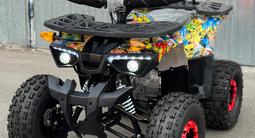 Atv  Квадроцикл GRYZZLY TX 150 кубов, Подростковый 2025 года за 495 000 тг. в Алматы – фото 2