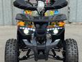 Atv  Квадроцикл GRIZZLY TX 150 кубов, Подростковый 2025 года за 485 000 тг. в Алматы – фото 3