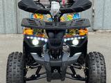 Atv  Квадроцикл GRYZZLY TX 150 кубов, Подростковый 2025 года за 495 000 тг. в Алматы – фото 3