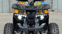 Atv  Квадроцикл GRYZZLY TX 150 кубов, Подростковый 2025 года за 495 000 тг. в Алматы – фото 3
