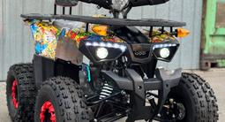 Atv  Квадроцикл GRYZZLY TX 150 кубов, Подростковый 2025 года за 495 000 тг. в Алматы – фото 4