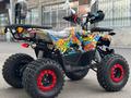 Atv  Квадроцикл GRIZZLY TX 150 кубов, Подростковый 2025 года за 485 000 тг. в Алматы – фото 7