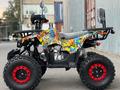 Atv  Квадроцикл GRIZZLY TX 150 кубов, Подростковый 2025 года за 485 000 тг. в Алматы – фото 9