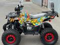 Atv  Квадроцикл GRIZZLY TX 150 кубов, Подростковый 2025 года за 485 000 тг. в Алматы – фото 10