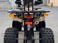 Atv  Квадроцикл GRIZZLY TX 150 кубов, Подростковый 2025 года за 485 000 тг. в Алматы – фото 12