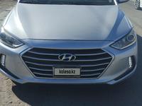 Hyundai Elantra 2017 годаfor5 200 000 тг. в Атырау