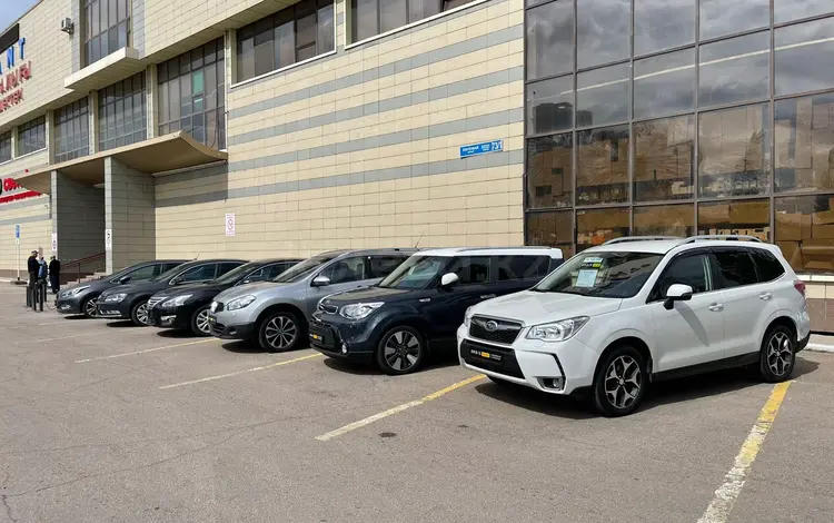 ORBIS AUTO| Автомобили с пробегом| Volkswagen Туран 78 в Астана