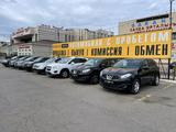 ORBIS AUTO| Автомобили с пробегом| Volkswagen Туран 78 в Астана – фото 5