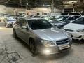 Subaru Legacy 2008 года за 6 700 000 тг. в Алматы