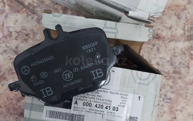 Задние колодки на W223 Mercedes..S450,S500 за 95 500 тг. в Астана