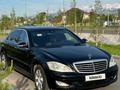 Mercedes-Benz S 500 2005 годаfor6 000 000 тг. в Кызылорда – фото 2