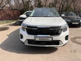 Kia Seltos 2023 года за 8 500 000 тг. в Алматы