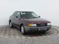 Audi 80 1991 годаfor880 000 тг. в Астана – фото 3