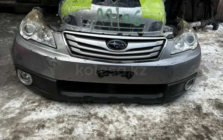 Морда на Субару оутбак за 300 000 тг. в Алматы
